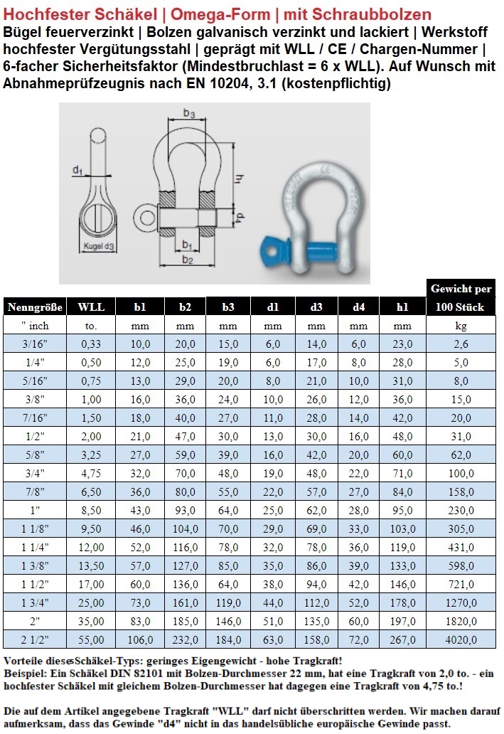 LITECRAFT Omega Schäkel 3,25 t, Anschlagsmaterial