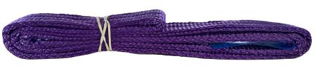 Endlos-Hebeband  | 2-lagig | 30 mm | WLL 2.000 kg