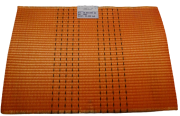 Polyester-Gurtband, Meterware, für kleine Zurrgurte und leichte Handhabung,  3,2 Tonnen, 35 mm breit, 2 schwarze Netze auf beiden Seiten, Verkauf als  Rolle (25 m, Orange) : : Gewerbe, Industrie & Wissenschaft