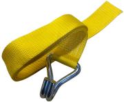 Schwerlast-Losende | 5.000/10.000 daN | Spitzhaken