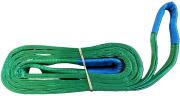 Schlaufen-Hebeband | 4-lagig (dicklagig) | WLL 4.000 kg